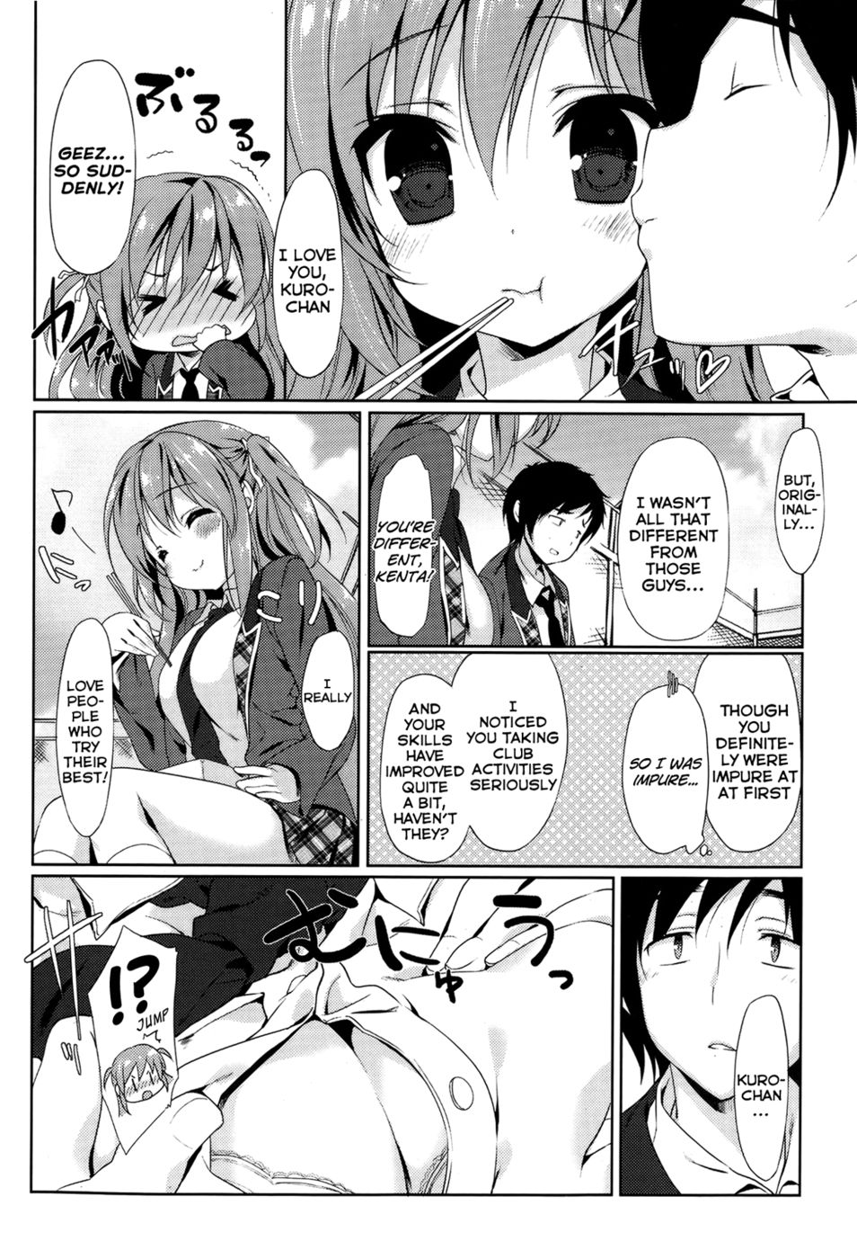 Hentai Manga Comic-Sweet Sweat-Chapter 2-12